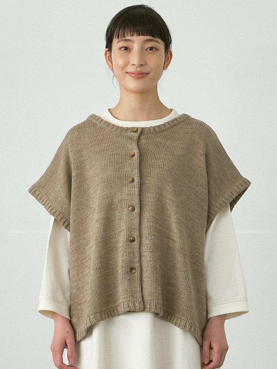 ２WAYベスト　ロービングニット