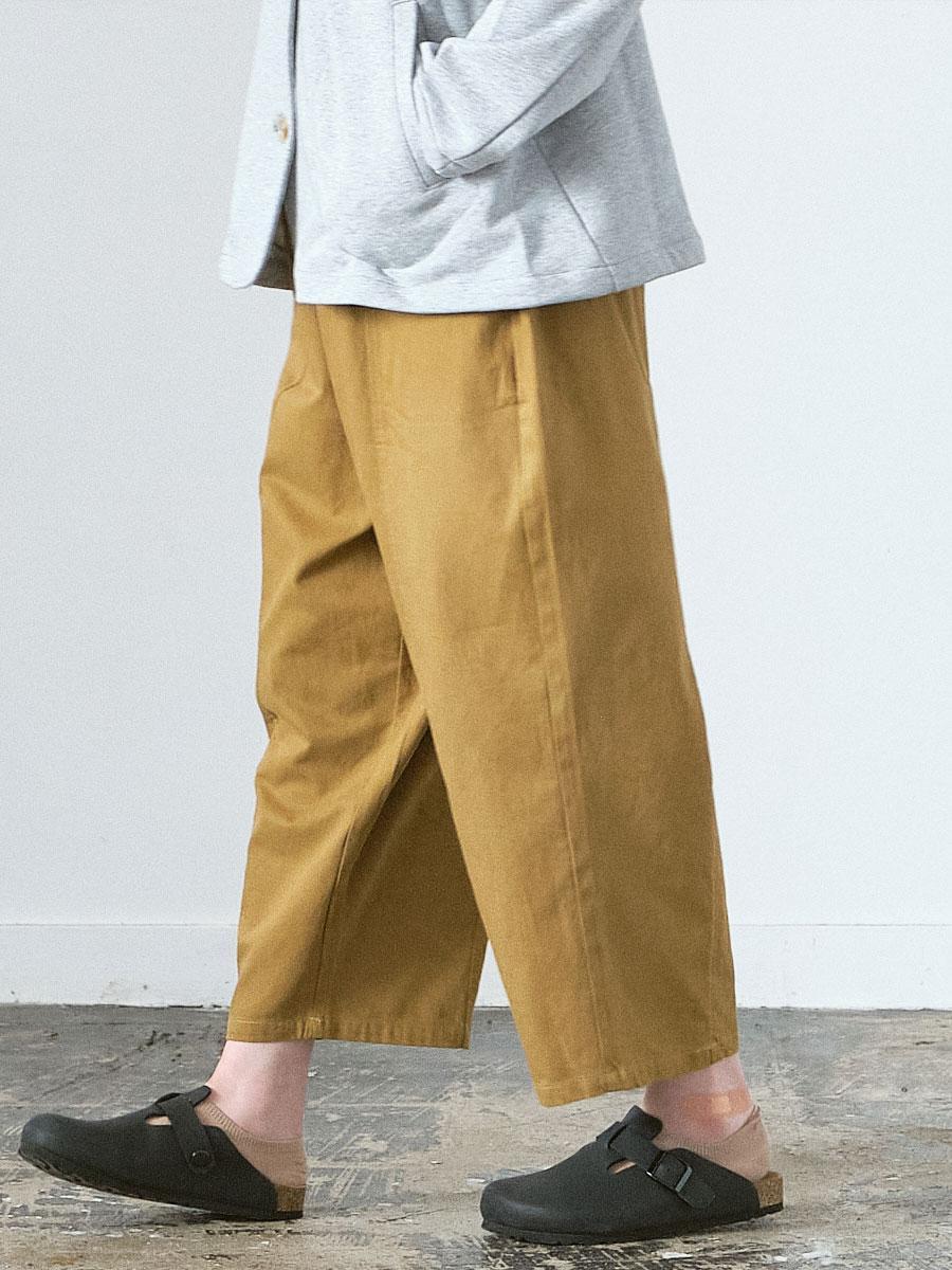 テーパードパンツ　コットンギャバジン